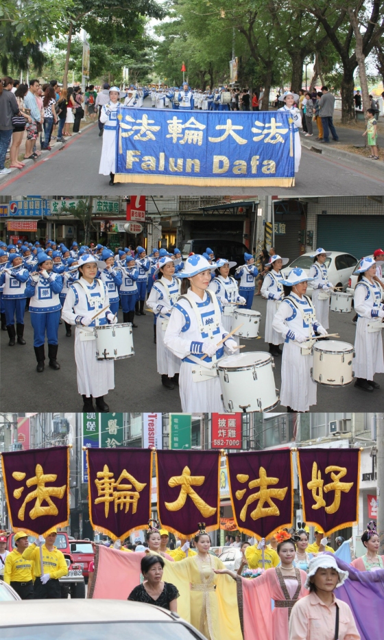 2012-11-1-minghui-falun-gong-gaoxiong-02